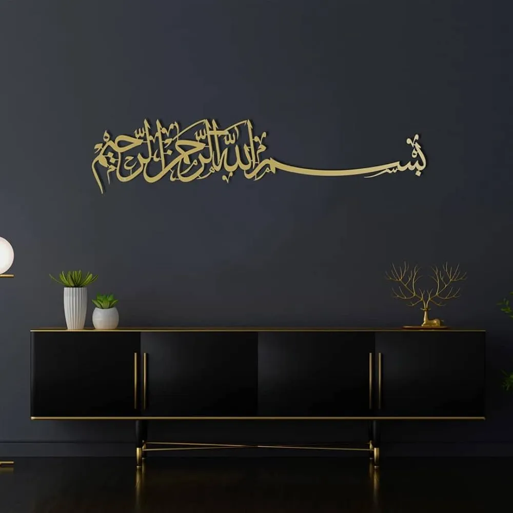 WALL ART